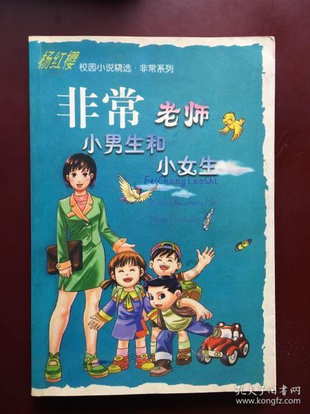 雷竞技比分