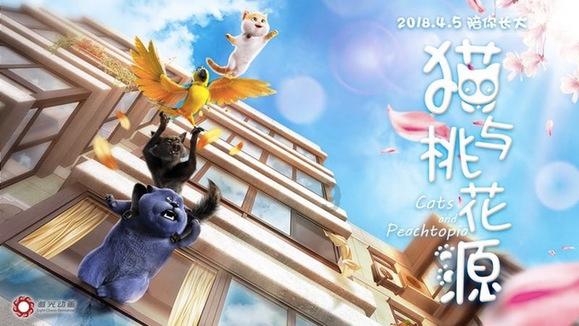 河北科技大学毕业作品获戛纳二等奖,这部作品有哪些闪光点?-专业问答社区